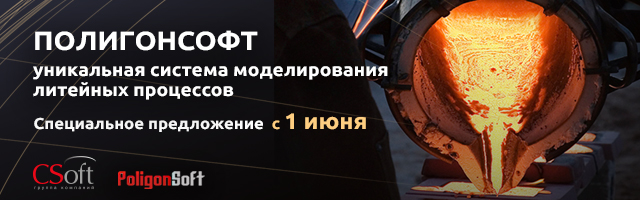 special_img_20200602